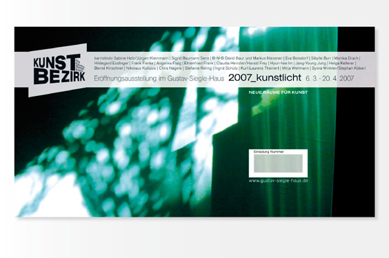 2007 – Kunstlicht
