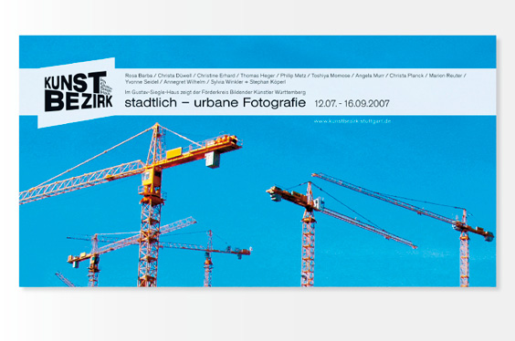 2007 – stadtlich – urbane Fotografie